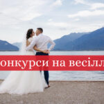 Вірші про вербові котики для дітей