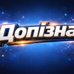 Біографія й особисте життя Сабіни Мусіної