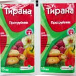 Українські слова, що закінчуються на аю: списки, рими та граматика