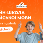 Апаратна косметологія та масажери для дому – професійні технології у ваших руках