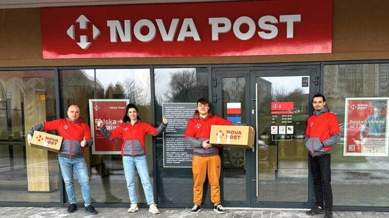 Експрес-доставка з Польщі в Украіну NPShopping