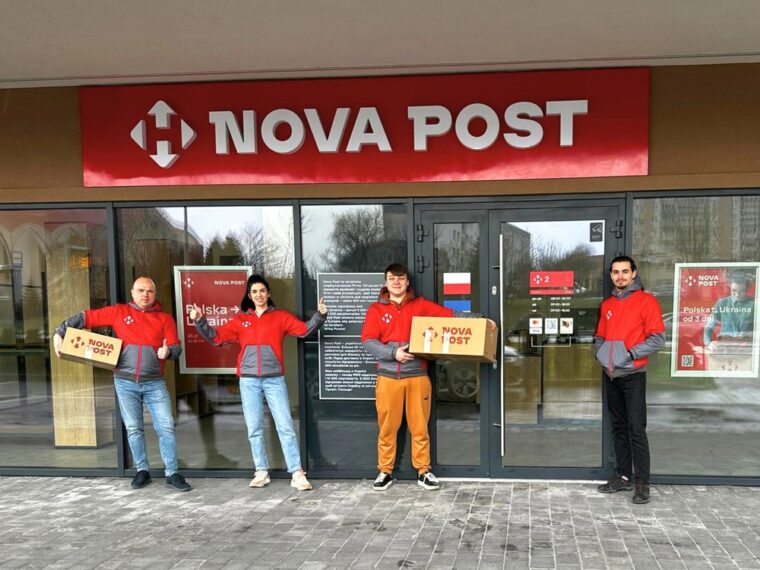 Експрес-доставка з Польщі в Украіну NPShopping