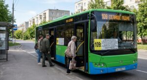 Автобус №109 в м.Харків