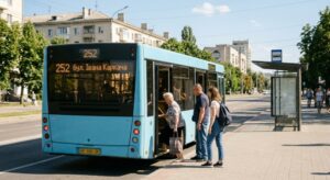 Автобус №252 в м.Харків