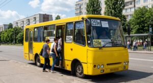 Маршрутка №259е в м.Харків