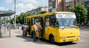 Маршрутка №43e в м.Харків
