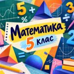 Михайло Грицкан: біографія, особисте життя та найкращі пісні